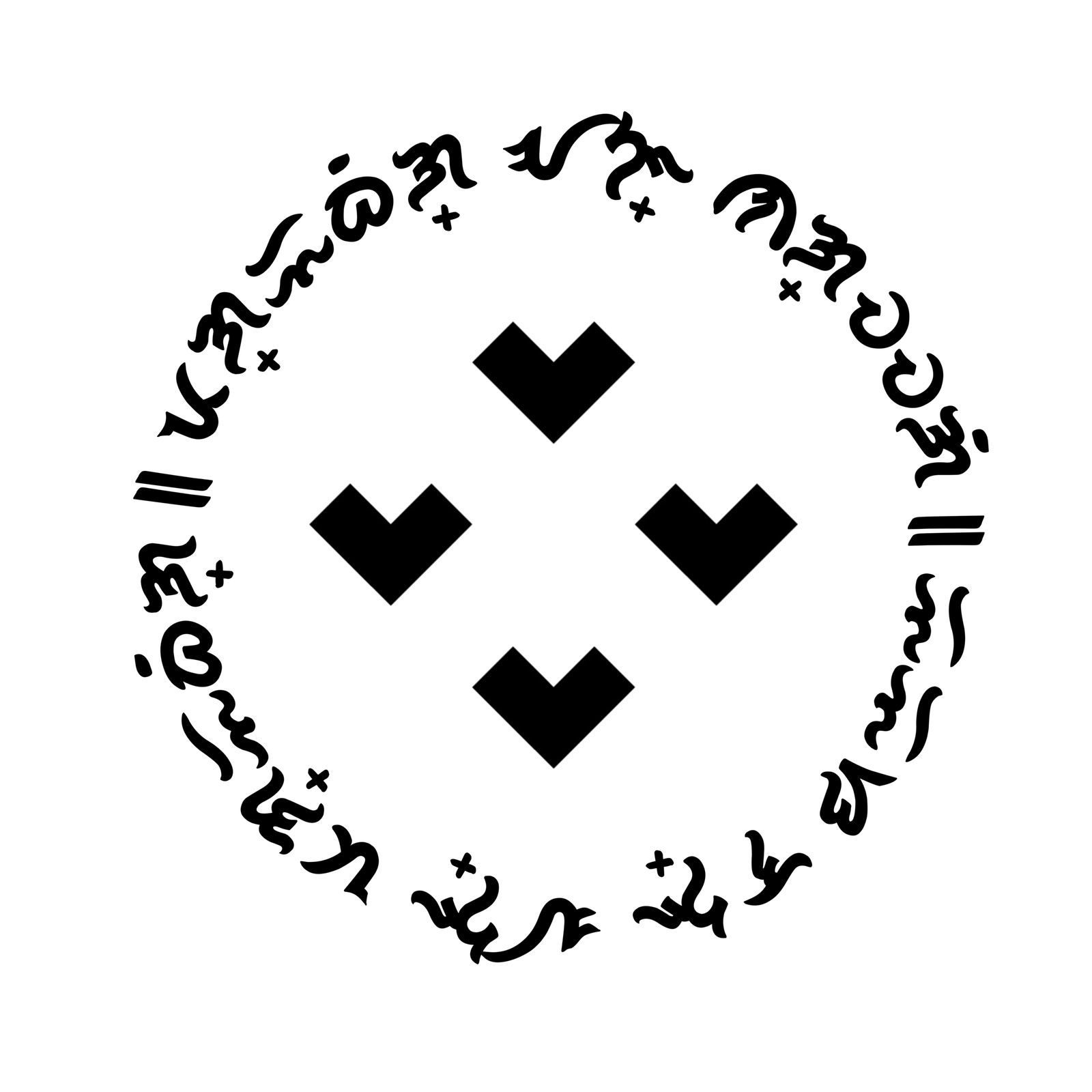 Edward Sato Logo